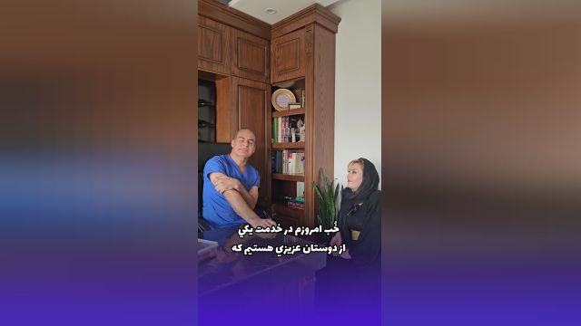 ابدومینوپلاستی لیپوماتیک پشت و ترانسفر - دکتر حمیدرضا وفائی