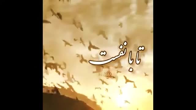 کلیپ عاشقانه دلتنگی خفن