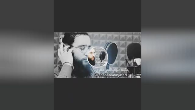 دکلمه خوانی شهاب الدین برای امام رضا | آقا سلام