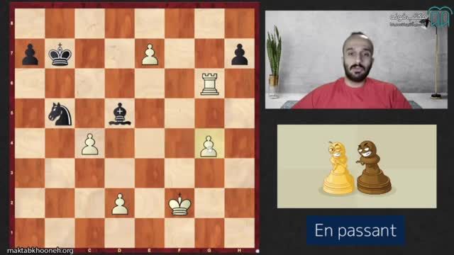 صفر تا صد آموزش شطرنج با پیشرفت گام به گام | قسمت 8
