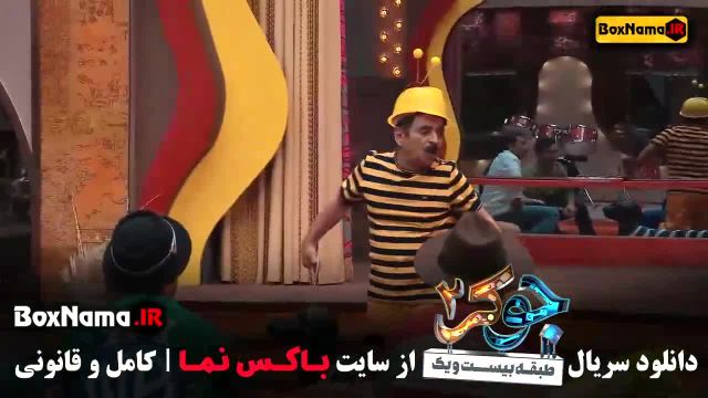 جوکر 2 فصل 3 قسمت 1 تا 6 - رشید ایزدی