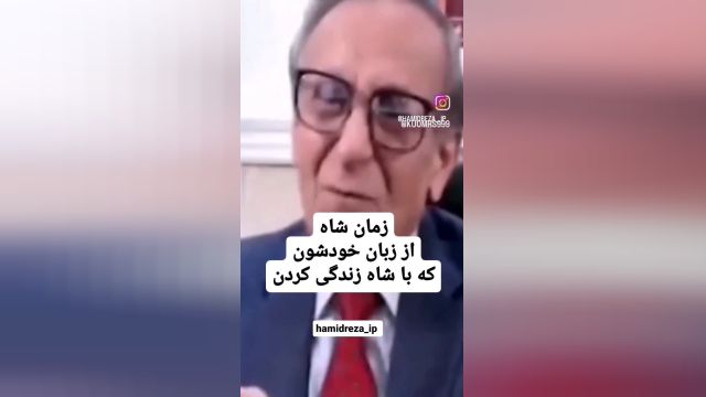 فقر و فحشا در زمان محمدرضا پهلوی پالانی