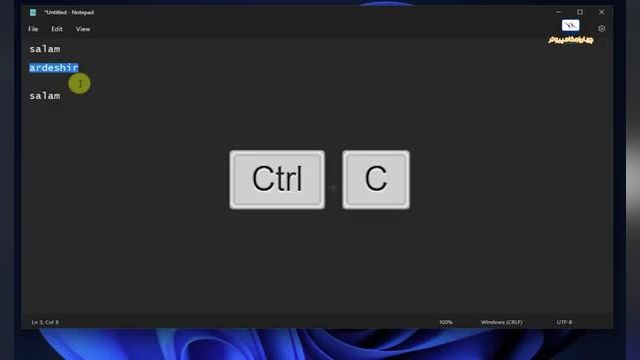 آموزش فعالسازی و کار با کلیپ بورد ویندوز (کپی و پیست چندتایی)