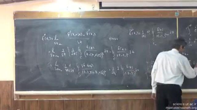 تدریس ریاضی فیزیک 2 - دانشگاه تهران - جلسه 6