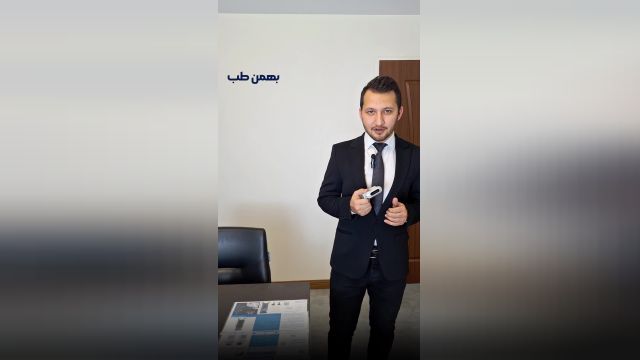 نگهداری از کارتریج دستگاه هایفو