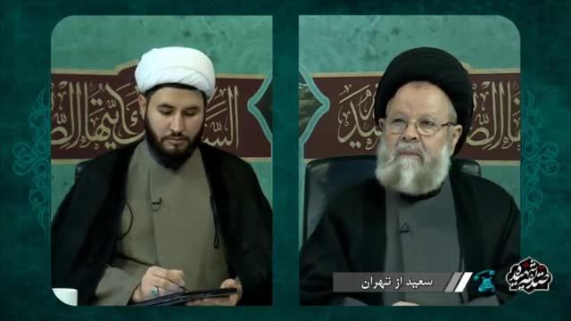 مناظره استاد حسینی قزوینی  با بیننده اهل سنت (شهادت حضرت زهرا سلام الله علیها )