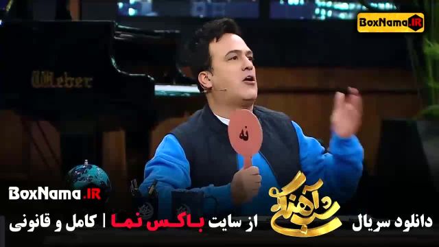 دانلود برنامه شب آهنگی قسمت 21 امیرعباس گلاب سیامک عباسی