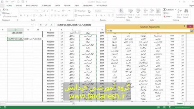 آموزش اکسل 2013 | قسمت پنجم | آموزش توابع Sumif و Sumifs با مثال های کاربردی