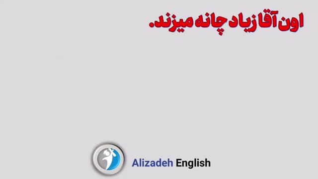 20 جمله جدید و ضروری انگلیسی که حتما باید بلد باشی - جلسه 23