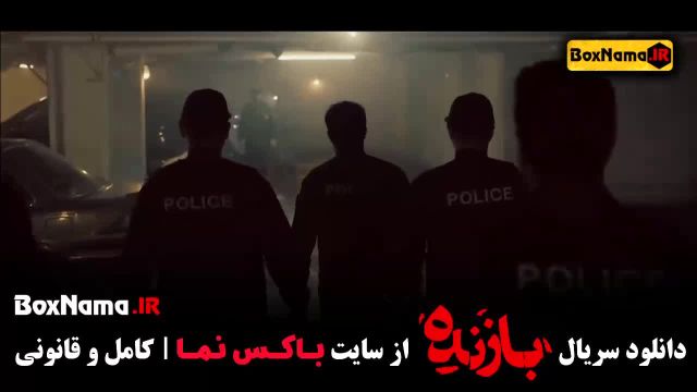 صدف اسپهبدی سریال بازنده قسمت 11