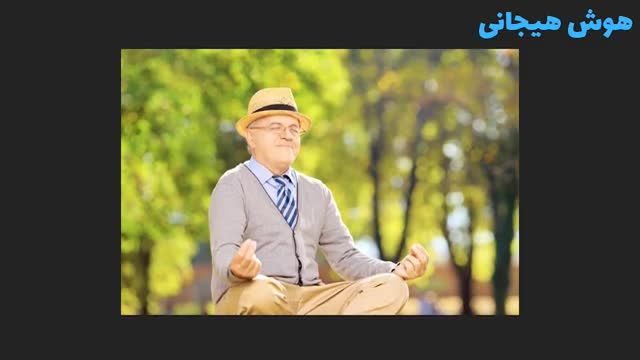 فاکتورهای مهم در استخدام برنامه‌ نویس | چگونه در یک شرکت برنامه نویسی استخدام شویم