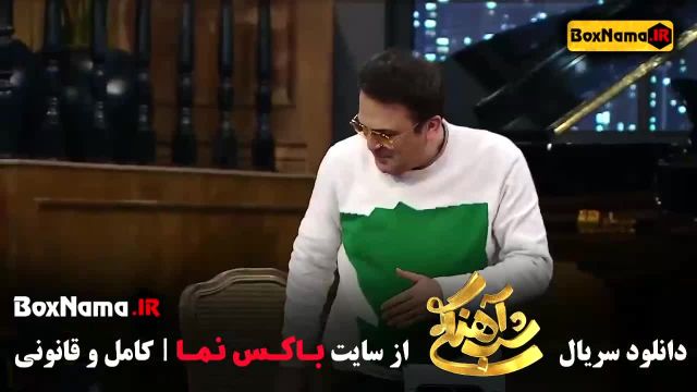 نادر سلیمانی در قسمت 23 شب اهنگی فصل 3 بازی گل پوچ