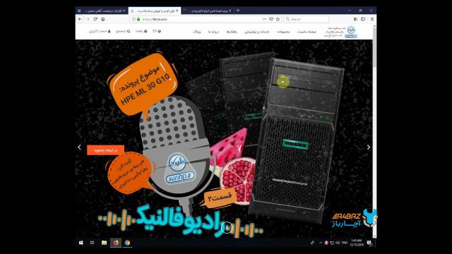 کلیدهای میانبر تاریخچه و بوک مارک در فایرفاکس  firefox