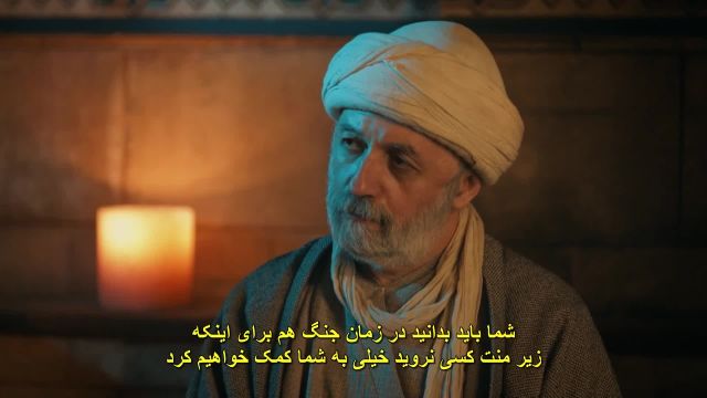 سریال هی سلطان (شیخ عبدالقادر گیلانی) زیرنویس فارسی چسبیده فصل 2 قسمت 20