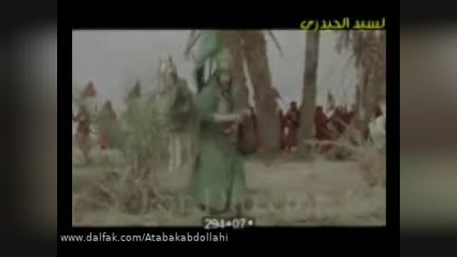 اتابک عبداللهی( حضرت ابوالفضل ع )
