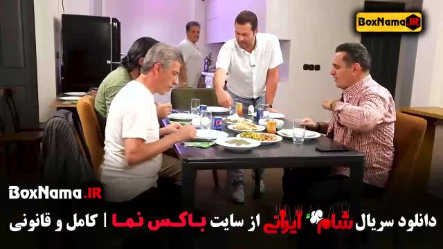 شام ایرانی پژمان بازغی - قسمت 2 از فصل سوم جدید