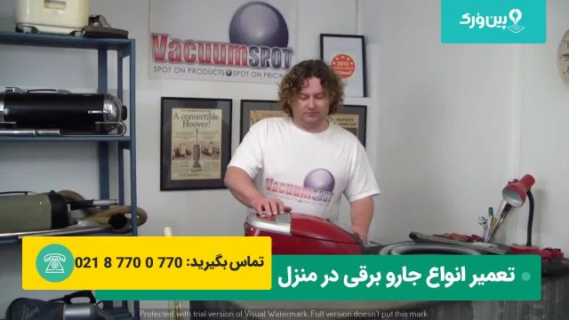 راهنمایی تعمیر جارو برقی  | افزایش 10 برابری قدرت مکش