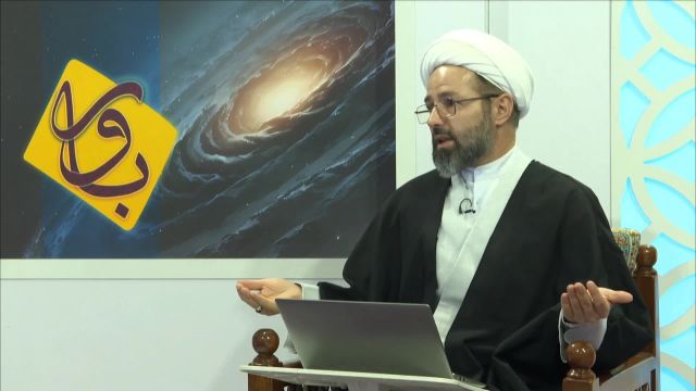 سوال يک آتئيست (خداناباور) از امام رضا عليه السلام ( اندازه خدا چقدر است؟! )