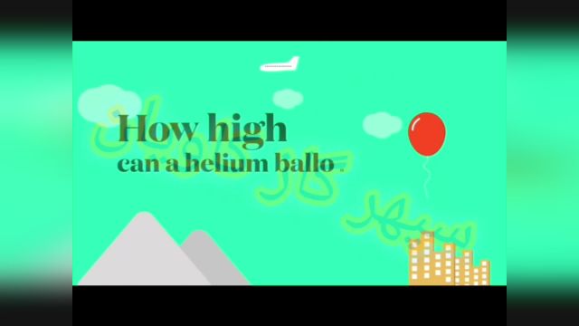 How high can a helium balloon go-sepehrgaskavian