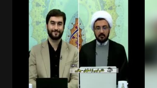 مناظره داغ و زیبای استاد ابوالقاسمی  با بیننده ای که درگیر شبهات وهابیت شده بود