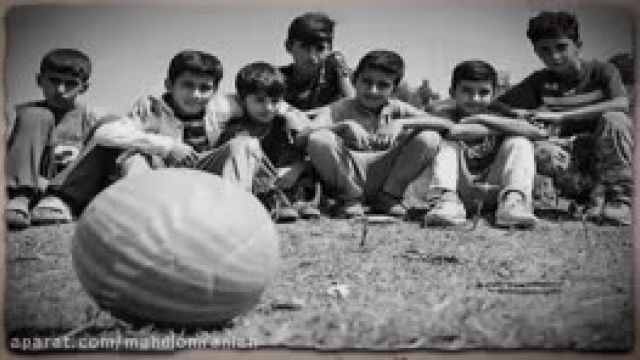 آهنگ عمو زنجیر باف