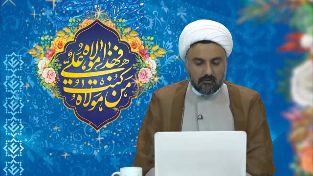 اوج مظلومیت حضرت علی (ع) را در این کلیپ ببینید! وقتی روایات غدیر حذف میشوند!