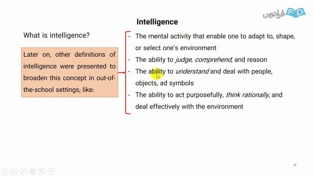 آموزش متون روانشناسی به انگلیسی 2 - سنجش هوش - بخش 1