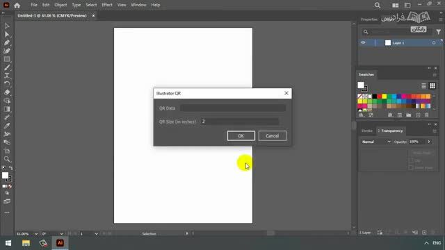 آموزش نحوه ساخت QR Code در ایلاستریتور