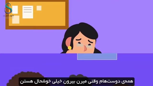 راه های مقابله با اضطراب و استرس