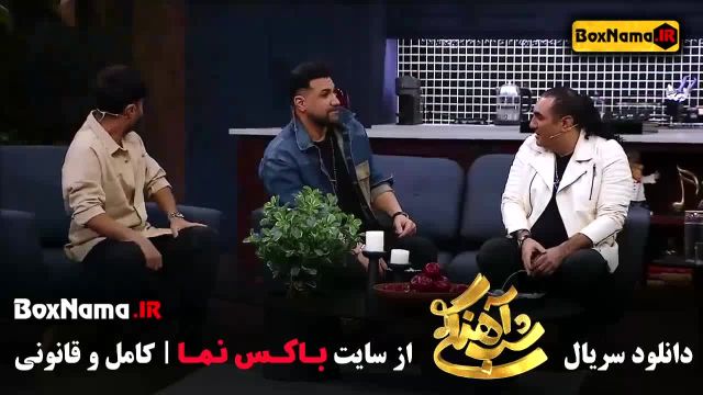 دانلود شب اهنگی قسمت 26