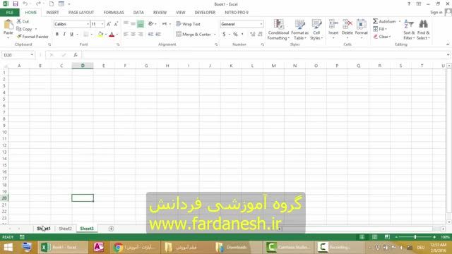 آموزش حرفه ای اکسل 2013 (مبتدی تا پیشرفته) - قسمت اول