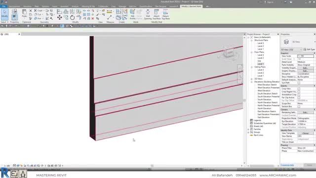 آموزش جامع نرم افزار رویت (11) - آموزش دیوار انباشته شده یا Stacked Wall