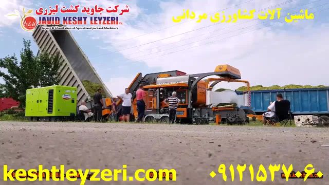 فروش دستگاه بسته بندی علوفه 1000 کیلویی - مردانی 09121537060