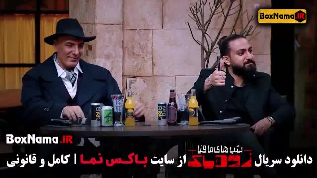 سریال شب های مافیا زودیاک فینال قسمت 3 و 2 و 1 (فینالیست ها)