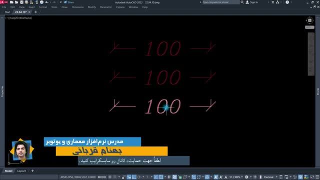 آموزش پیشرفته تغییر اندازه دایمنشن اتوکد | ابزار اندازه گیری AutoCAD