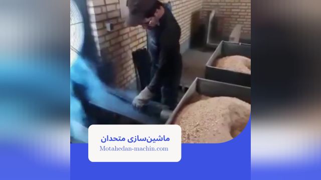 راه اندازی خط تولید ذغال فشرده در ایران با سرمایه کم | ماشین سازی متحدان