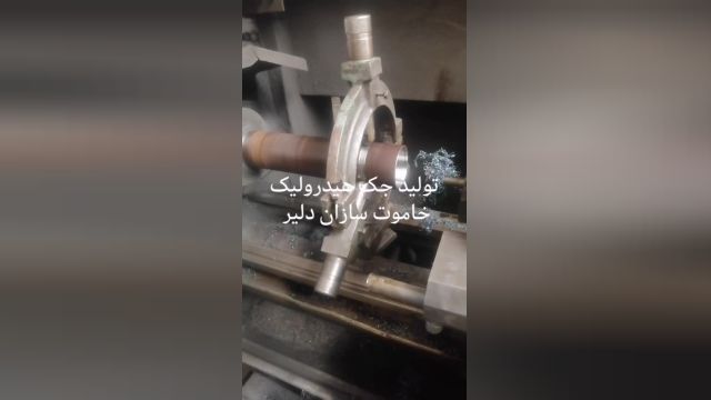 جک هیدرولیک، خاموت سازان دلیر