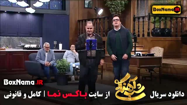 شب آهنگین با حامد آهنگی - فصل 3 نسخه کامل