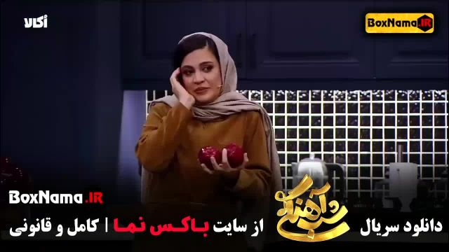 برنامه شب آهنگی قسمت 20 با حضور شیدا خلیق / شهرام شکوهی