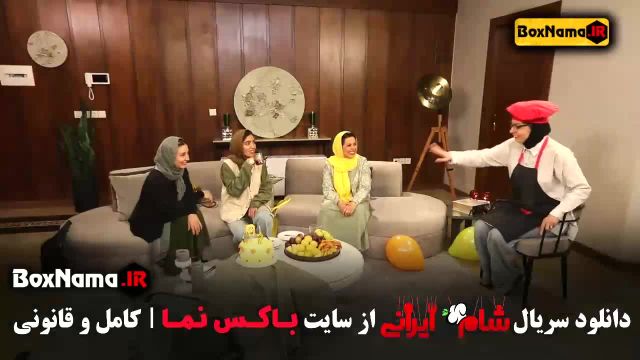 شام ایرانی الیکا عبدالرزاقی قسمت 3 سوم