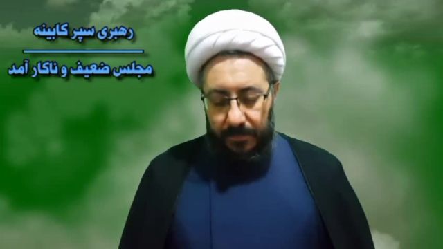 محمد حسین زاده  سخنرانی 2