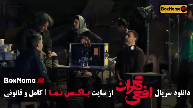 دانلود سریال افعی تهران (زخم کاری - در نتهای شب - جوکر 2)