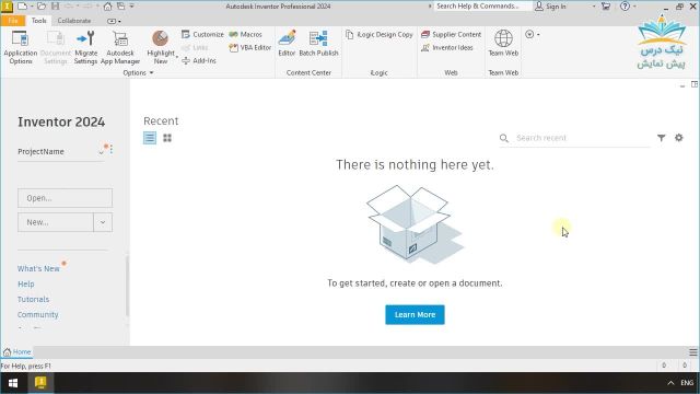 محیط اینونتور استدیو ، آموزش طراحی با نرم افزار Autodesk Inventor - سطح 2– آکادمی نیک درس