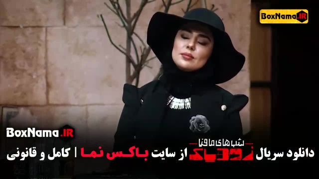 مهسا طهماسبی برنده جوکر بانوان در زودیاک 2 مافیا