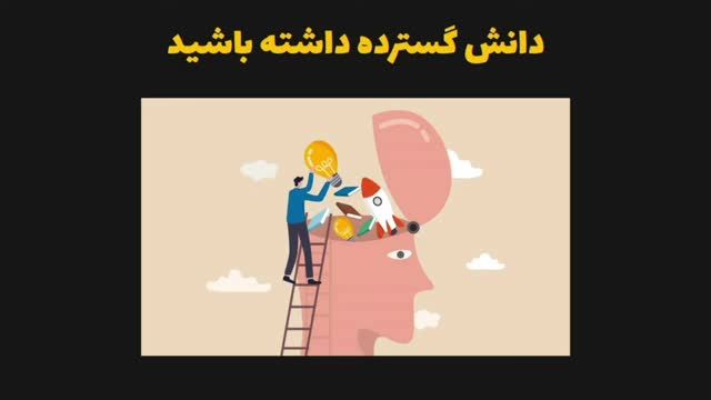 5 ویژگی حیاتی که هر برنامه نویسی به آنها نیاز دارد