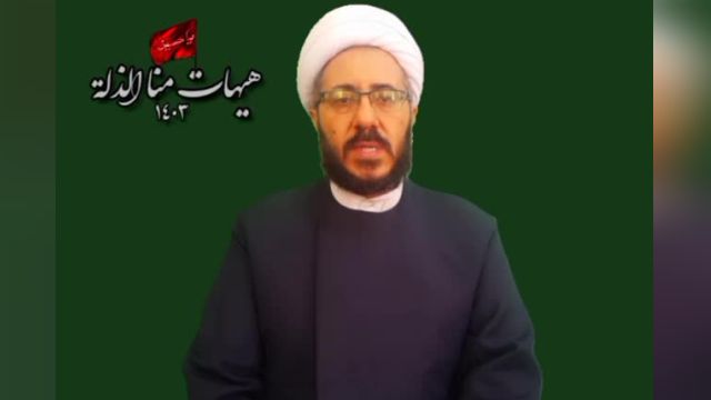 دکتر محمد حسین زاده سخنرانی _ارومیه