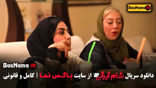 قسمت چهارم فصل سوم شام ایرانی - سعید ابوطالب