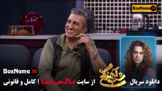 شب آهنگی قسمت اول تا 15 پانزدهم - یوسف صیادی - رضا ناجی