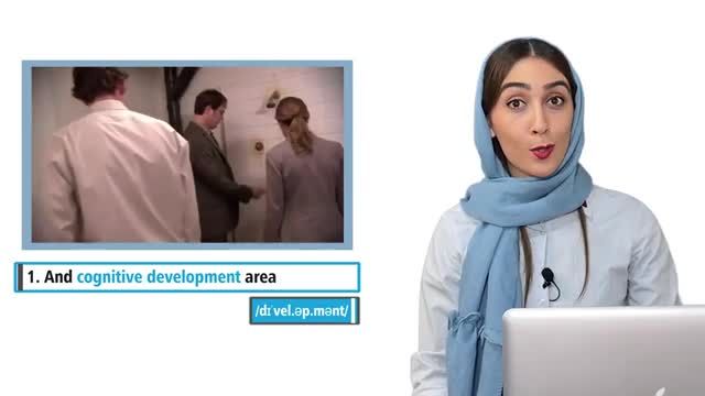 کتاب وکب آیلتس | واژگان مربوط به رشد ذهنی و جسمی | کتاب وکب آیلتس