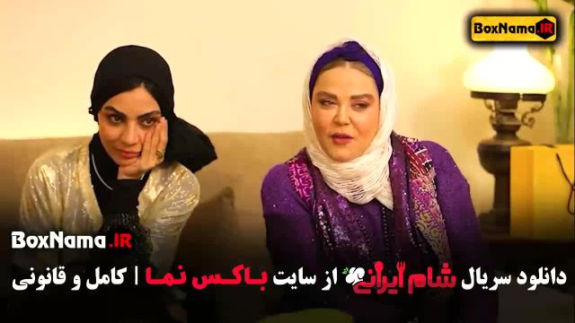 السا فیروزآذر آش دوغ زرشک پلو با مرغ (شام ایرانی فصل سوم)